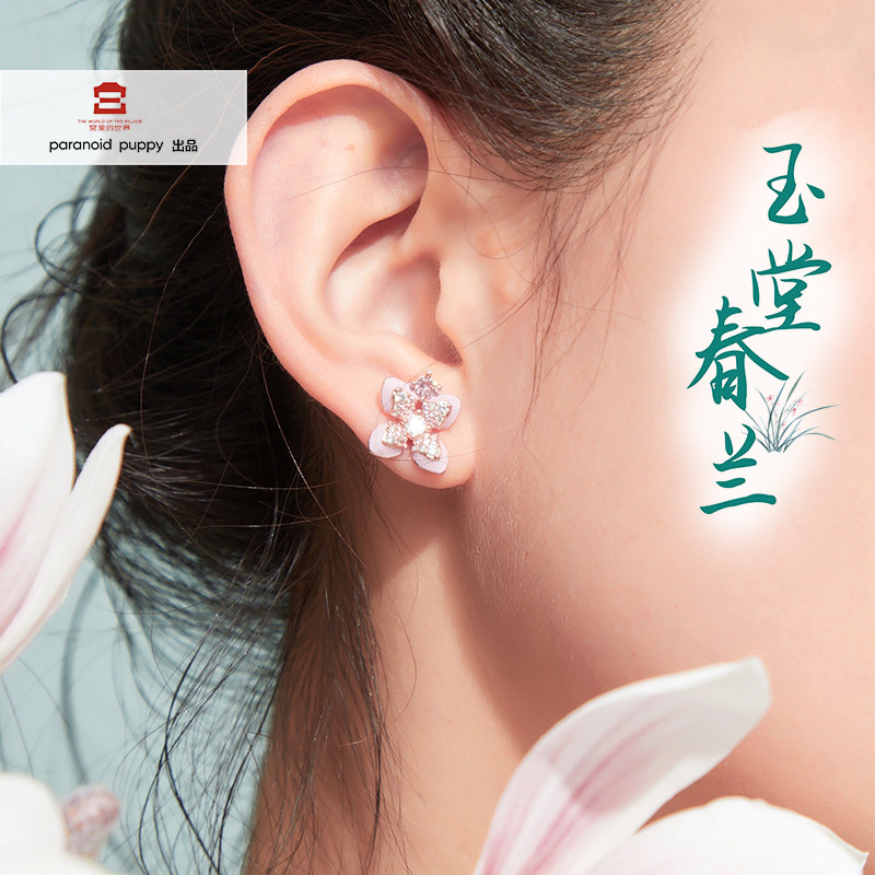 ParanoidPuppy女故宫联名耳环