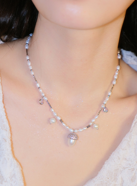 橡果是用淡水珍珠做的哦～