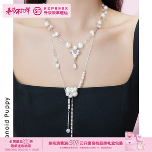 现货·PP饰品《云》破碎珍珠项链叠戴设计感轻奢锁骨链长款毛衣链