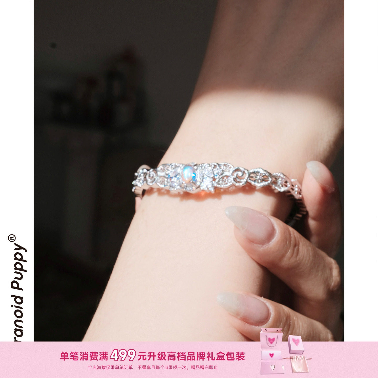 月光琉璃~《疏影》欧式浪漫蕾丝小众手镯女原创复古重工手饰手环