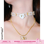 马年限定 Ola 旋转木马复古风生肖马项链轻奢珍珠贝母choker女