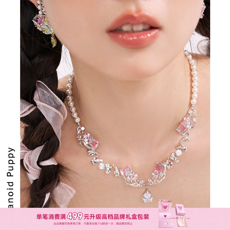 PP饰品《吉赛尔》芭蕾甜心宝石925银项链女小众高级感设计锁骨链