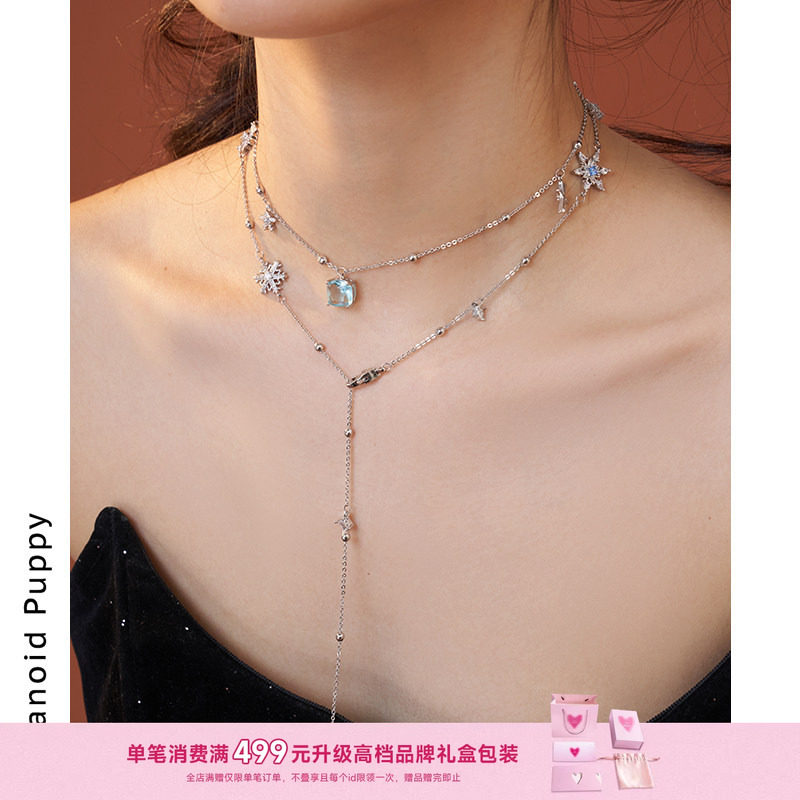 《落雪》1链N戴 雪花925纯银流苏项链女小众设计感长款锁骨毛衣链
