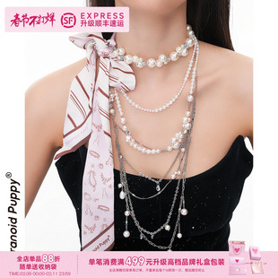 现货·PP饰品《芙》粉色锁骨链气质轻奢蝴蝶结丝巾毛衣链珍珠项链