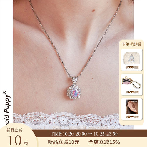 轻盈细链设计，打造少女氛围感