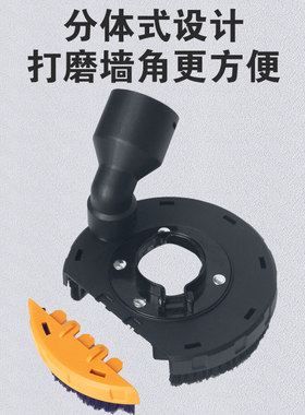 手磨机混凝土石材防尘罩