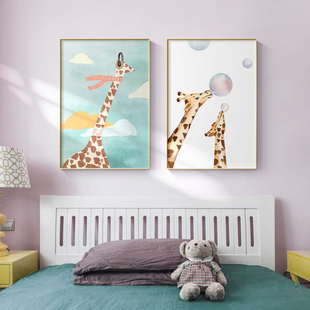 网红儿卧童房装饰画画室动床墙头挂画画卡通物现画画代温馨创意壁