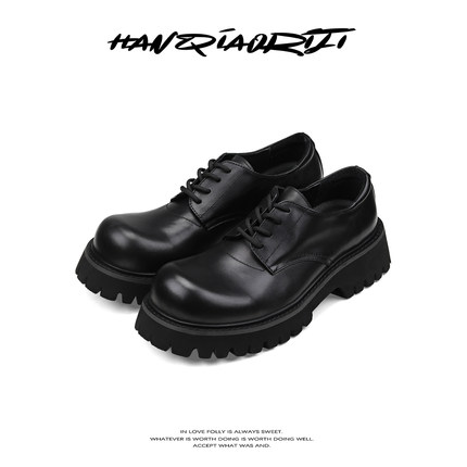 韩桥日记[幽渊系列]"零度"头层牛皮黑色百搭通勤增高大头德比皮鞋