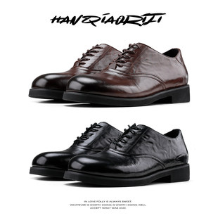 韩桥日记[幽渊系列]头层牛皮方头德比鞋老钱风优雅通勤增高皮鞋男