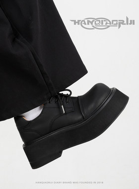 韩桥日记[楽系列]