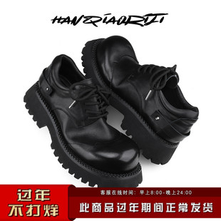 韩桥日记[黑血系列]头层牛皮大头德比鞋男潮厚底增高休闲通勤皮鞋