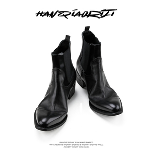 韩桥日记[未来系列]