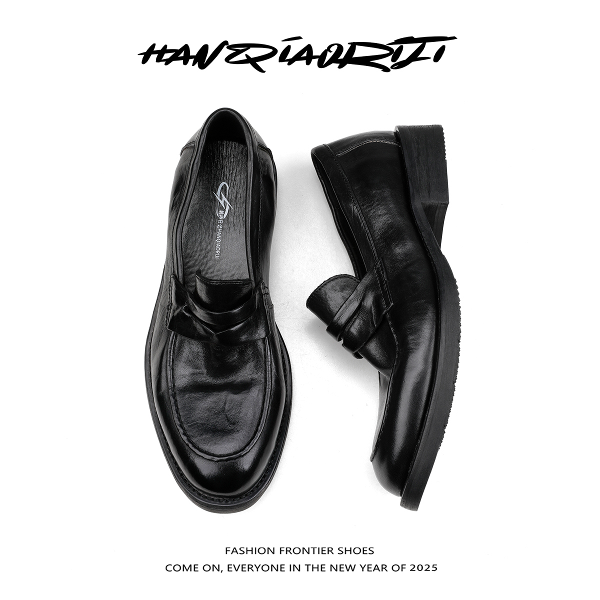 韩桥日记[幽渊系列]