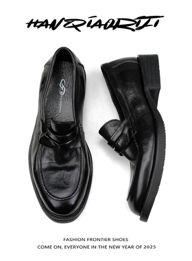 韩桥日记[幽渊系列]