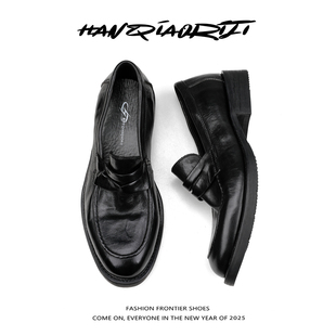 韩桥日记[幽渊系列]