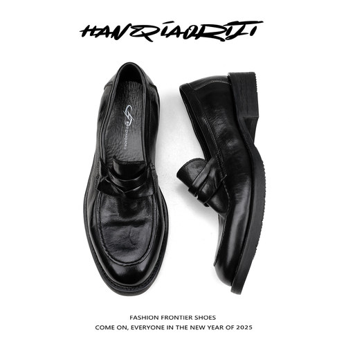 韩桥日记[幽渊系列]