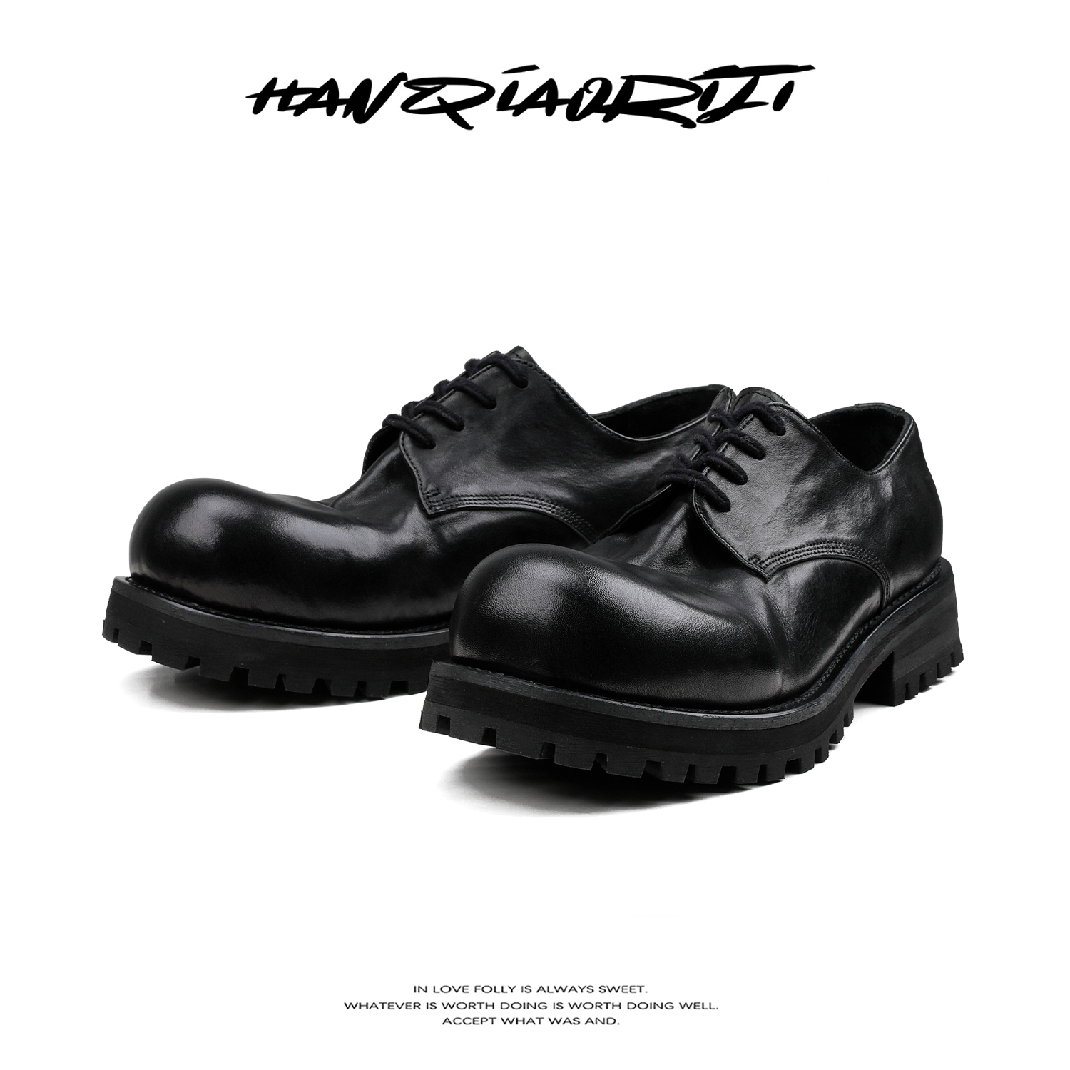 韩桥日记[黑血系列]