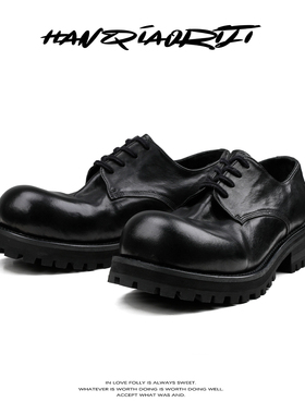 韩桥日记[黑血系列]