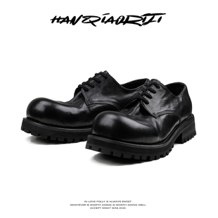 韩桥日记[黑血系列]