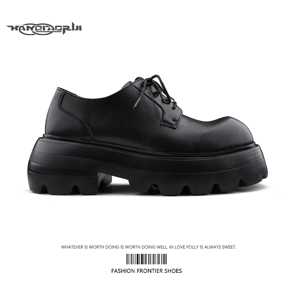 韩桥日记7cm休闲德比鞋