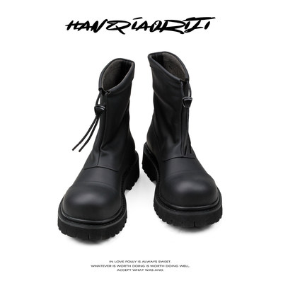 韩桥日记[幽渊系列]