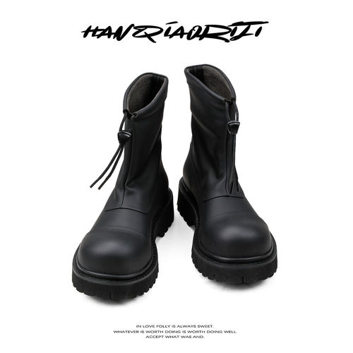 韩桥日记[幽渊系列]