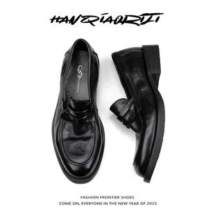 韩桥日记[幽渊系列]