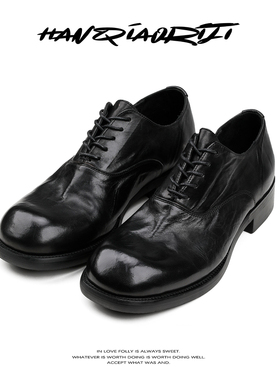 韩桥日记[黑血系列]