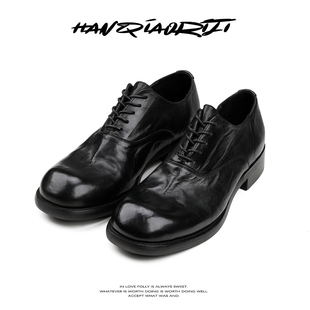 韩桥日记[黑血系列]