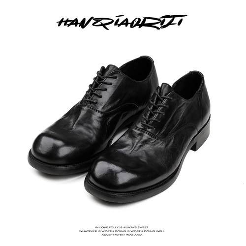 韩桥日记[黑血系列]