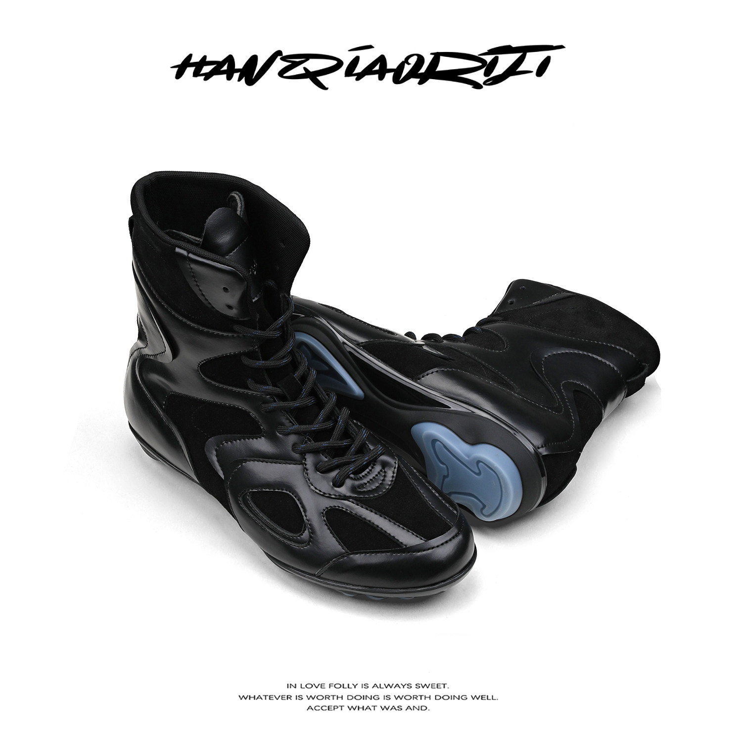 韩桥日记[幽渊系列]"解构"小众高级拼接休闲高帮德训鞋黑色拳击靴,流行男鞋,德训鞋,淘宝优惠券,粉丝福利购,淘宝优惠卷