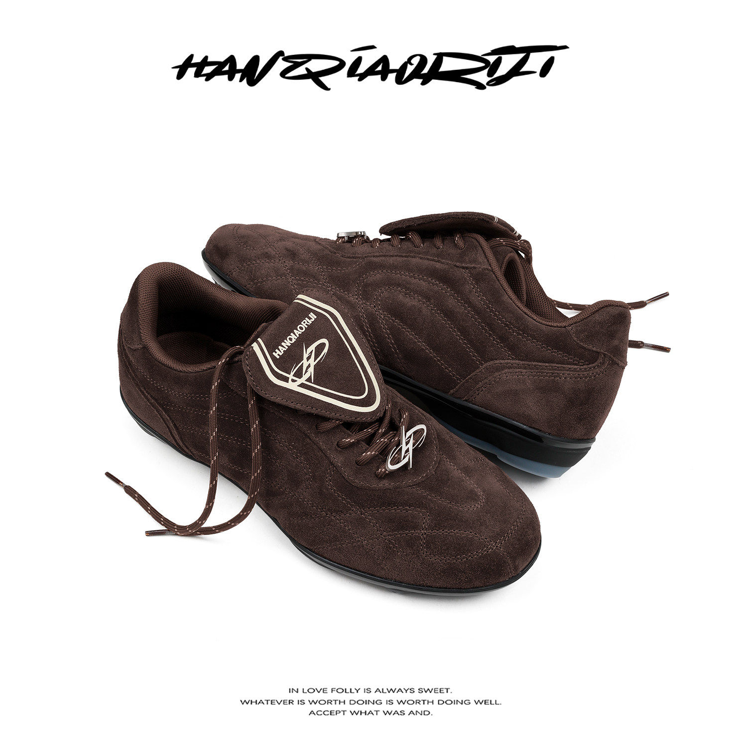 韩桥日记[黑血系列]