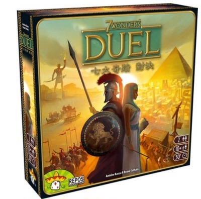 神秘岛桌游 七大奇迹:对决 2人版 7 Wonders:Duel 中文桌游现货