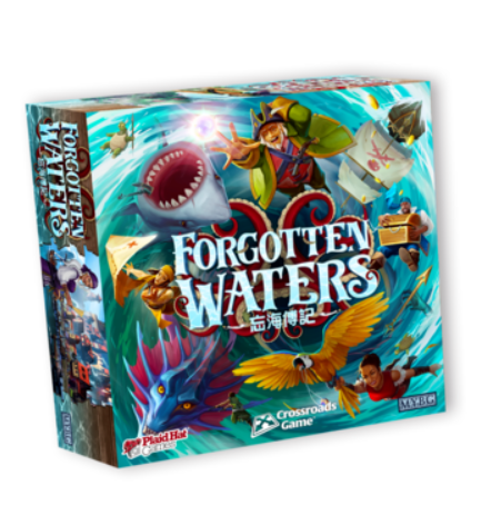 神秘岛桌游 正版桌游 忘海传记 中文版 Forgotten Waters