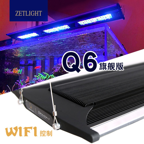 海水鱼缸led灯价格 海水鱼缸led灯图片 星期三 海水鱼缸led灯价格 海水鱼缸led灯图片 星期三