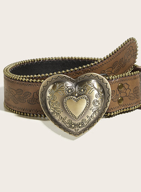 BradyMelivette古铜单爱心按扣腰带时尚朋克风宽腰带个性牛仔裤带