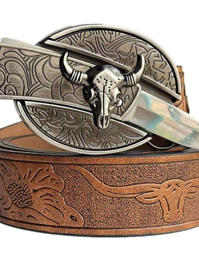 BradyMelivette男士复古压花腰带个性金属刀扣头复古雕花皮带