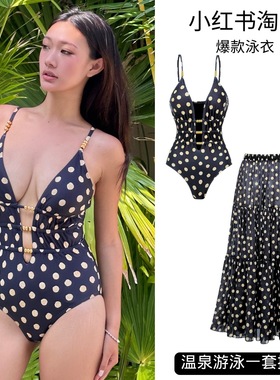 2025小红书淘宝泳装新款复古波点深V温泉度假连体泳衣女25316