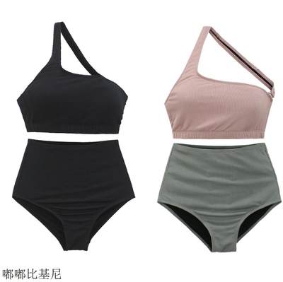 源头工厂韩版新款性感单肩拼色分体高腰显瘦泳衣女bikini跨境