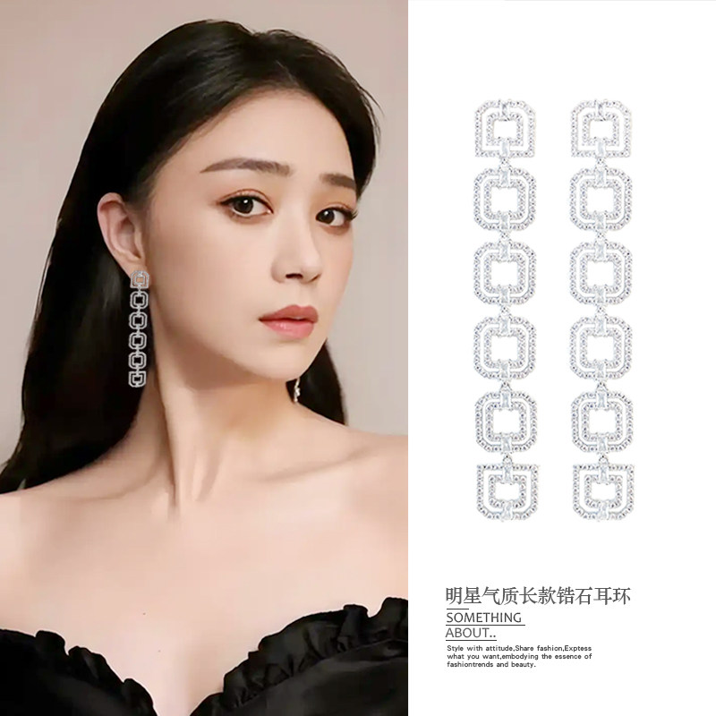 明星同款耳坠耳夹无耳洞女高级感耳环新娘长款显脸瘦礼服宴会耳环图片