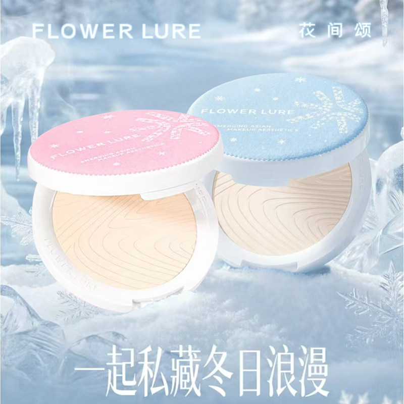 【花间颂限定】晨雾高清粉饼冰雪限定定妆补妆樱花雪限定控油持久
