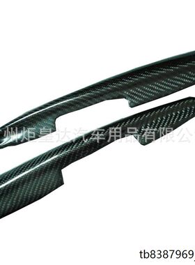 专用于99-04款经典宝来BO