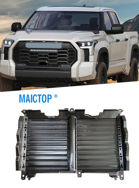 53180-0C010适用于2022年坦途百叶窗 坦途前格栅中网散热支架