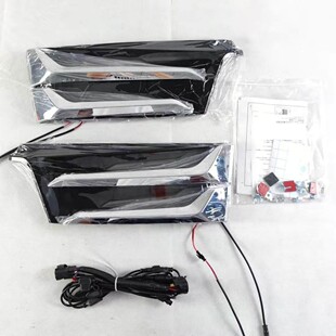 适用于威尔法30系VELLFIRE30系蒙娜丽莎日行灯 羽毛灯 中网灯改装