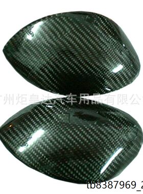 专用于标志206碳纤后视