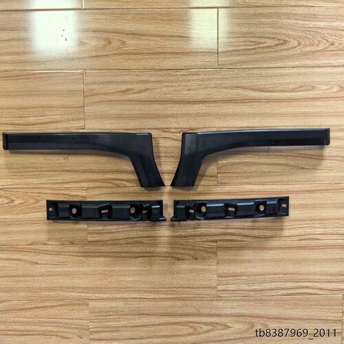 适用24款普拉多霸道LC250