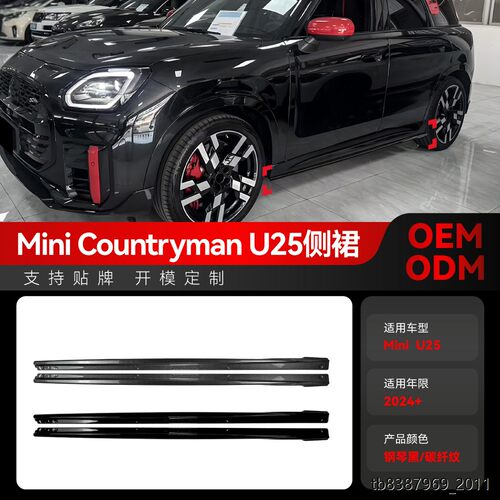 适用2024+bmw迷你MinCou
