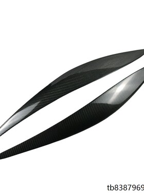 适用于奔驰CLA级W117 CLA180/200/260 CLA45碳纤改装专用灯眉眼眉
