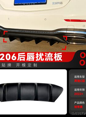 适用20+奔驰c级w63amgl