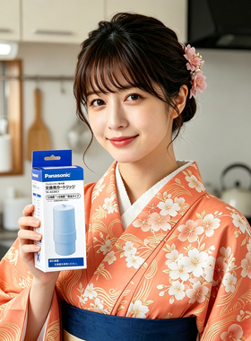 松下日本直邮电解水机滤芯